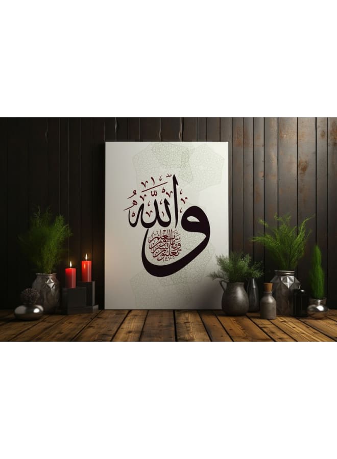 هوم جاليري لوحة فنية جدارية لسورة الأنعام بالخط الكوفي الأزرق مقاس - Image 3