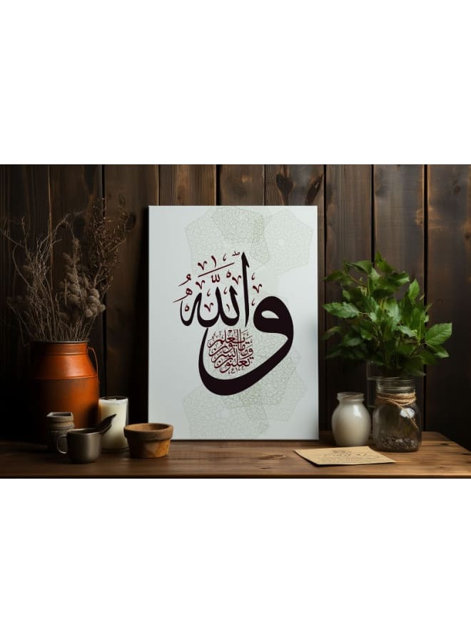 هوم جاليري لوحة فنية جدارية لسورة الأنعام بالخط الكوفي الأزرق مقاس - Image 4