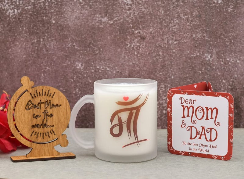 Pride StoreMaa Printed 330 ml Frosted Glass Mug for Mothers Day Gift with Best mom in The World Globe Showpiece Greeting Card for Mummy Mother mom Grandmother - Image 1