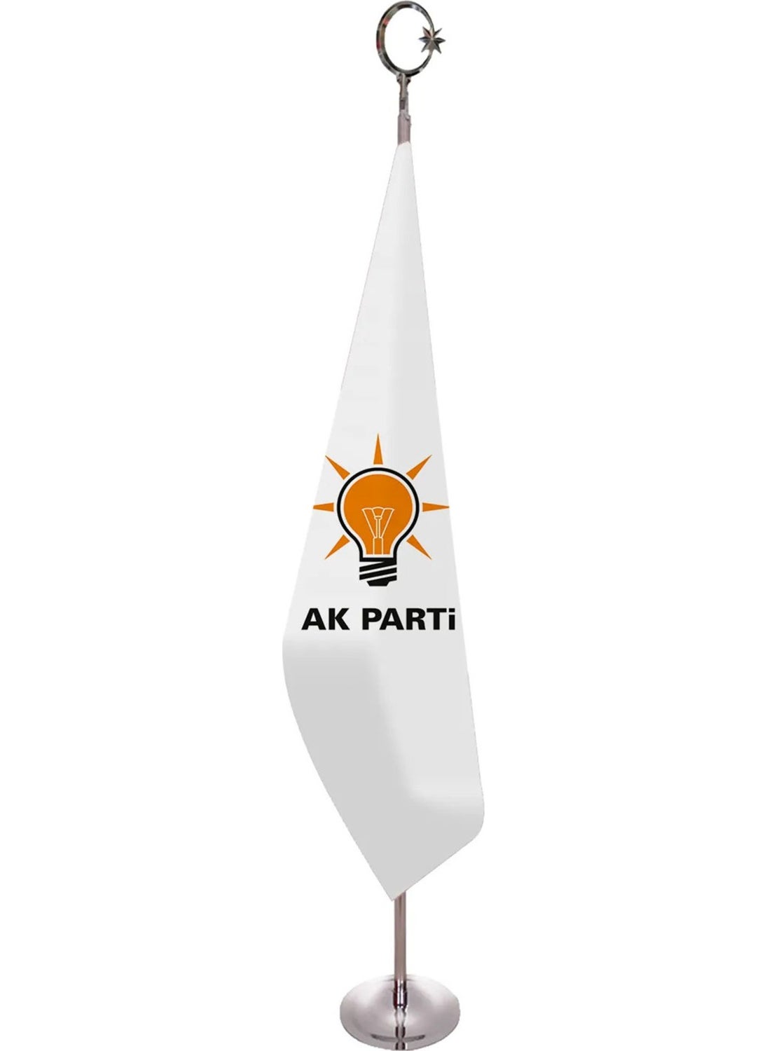 Flag Online AKP Official Flag Set - pzsku/Z2F126B37820720A83E21Z/45/_/1725721391/b4f12047-9e6e-4c3e-8cc0-b29922bd6f27