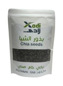 Chia 250 G - pzsku/Z2F12A9D4D81C312316A0Z/45/_/1704723369/a21adbe0-4fad-40dc-861f-8b2f20503101