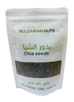 Chia 250 G - pzsku/Z2F12A9D4D81C312316A0Z/45/_/1709457939/b3c97308-7db7-40b6-89e1-d5fd865ee8bd