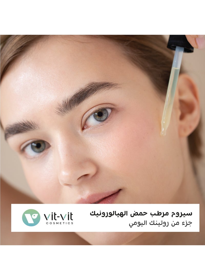 مستحضرات التجميل فيت فيت سيروم حمض الهيالورونيك 30 مل لترطيب البشرة ومقاومة الشيخوخة - Image 4