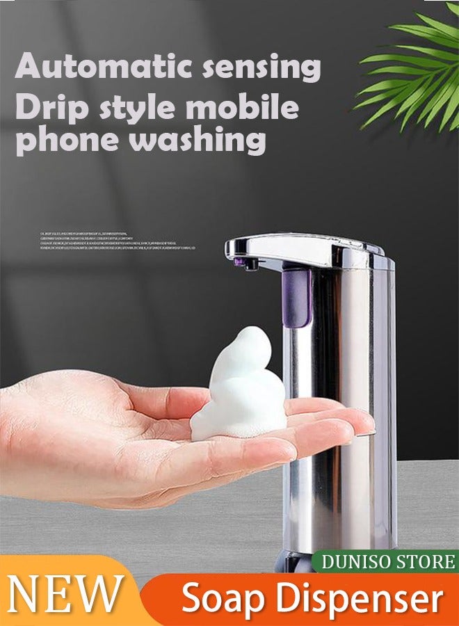 Loquat 250ml Automatic Liquid Soap Dispenser, Battery Operated Hand Soap Dispenser with 3 Adjustable Soap Dispensing Volume Touchless Dish Soap Dispenser Waterproof - Image 1