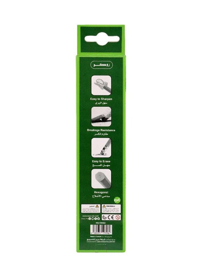 PENCIL WITH ERASER HB 12 PIECES