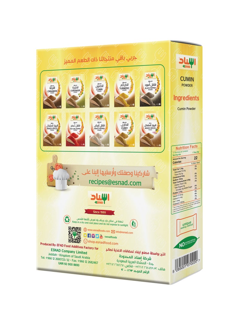 Esnad Cumin Powder 100g - Image 2