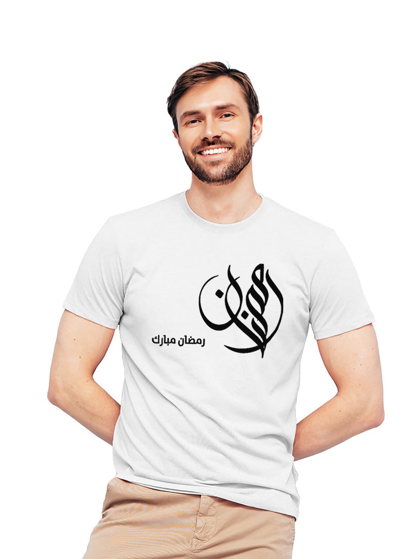Fashion World Cotton T-shirt Printed with High-quality Ramadan - Image 1