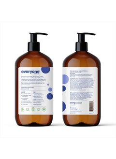 Everyone everyone for every body 3-in-1 Kids Soap, Body Wash, Bubble Bath, Shampoo, 32 Ounce (Pack of 2), Lavender Lullaby, Coconut Cleanser with Plant Extracts and Pure Essential Oils  - Image 2