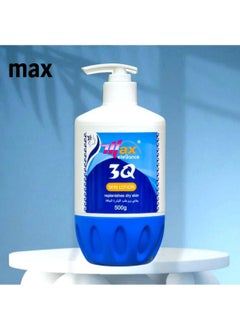 Max MOISTURE CREAM FOR ALL SKIN TYPES 