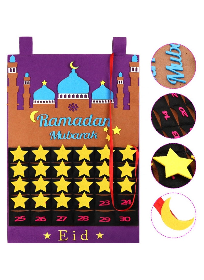 إيسن - تقويم مجيء رمضان 2022 للعد التنازلي لعيد مبارك - Image 1