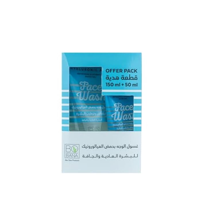 Bobana Face Wash Hyaluronic Acid 150 ml + Face Wash Hyaluronic Acid 50 ml Free
