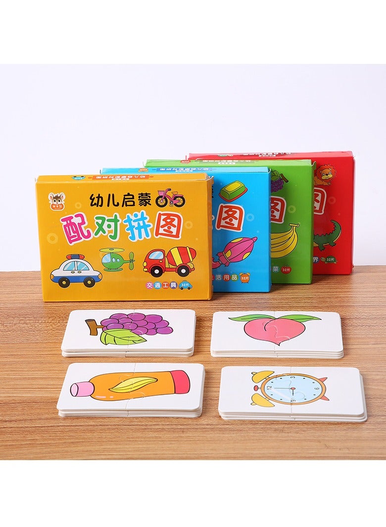 128 Pcs Bilingual Matching Puzzle Cards for Toddlers Ages 1-6 – Double-Sided English & Chinese Flashcards with Waterproof Tear-Resistant Design, Montessori Early Learning Toy for Kids with 4 Educational Themes (Animals, Fruits, Transport, Objects)  - Image 4