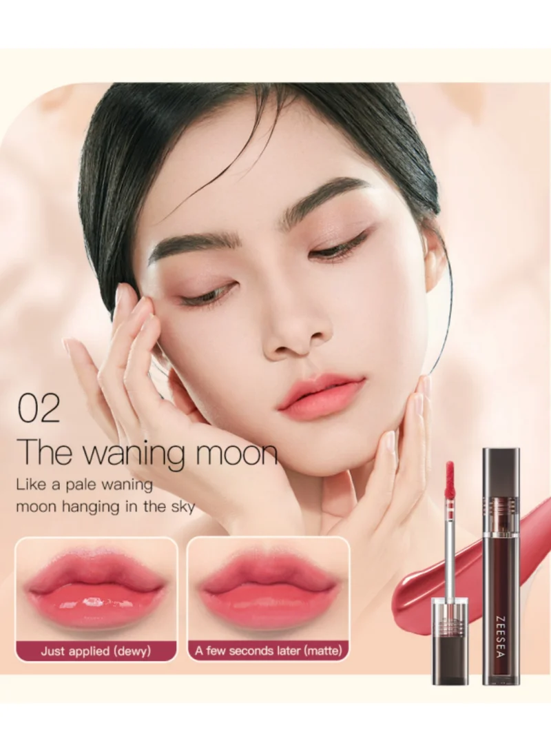 ZEESEA ZEESEA Moisture Cloud Lip Glaze 02 The Waning Moon