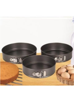 Megaw Springform Cake Mold Set of 3 