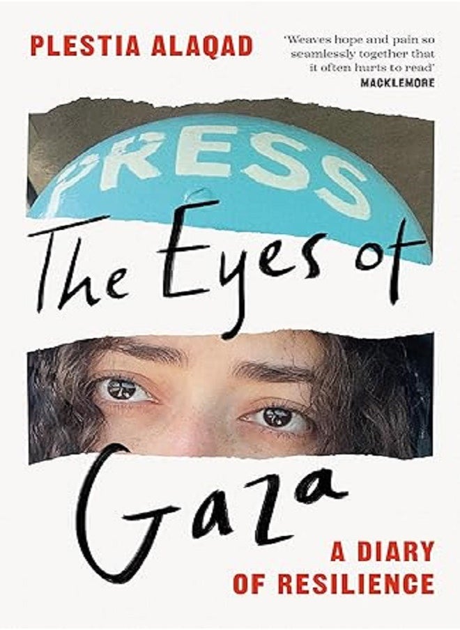 The Eyes of Gaza 