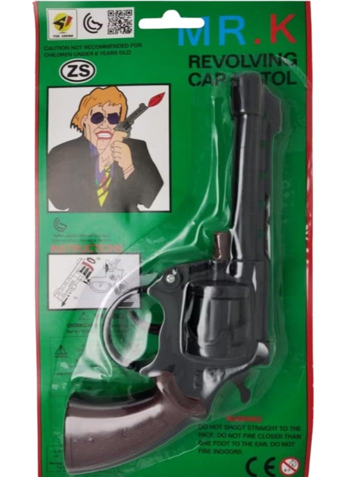 RK Plastic tartan toy gun with 72 rounds  - Image 2