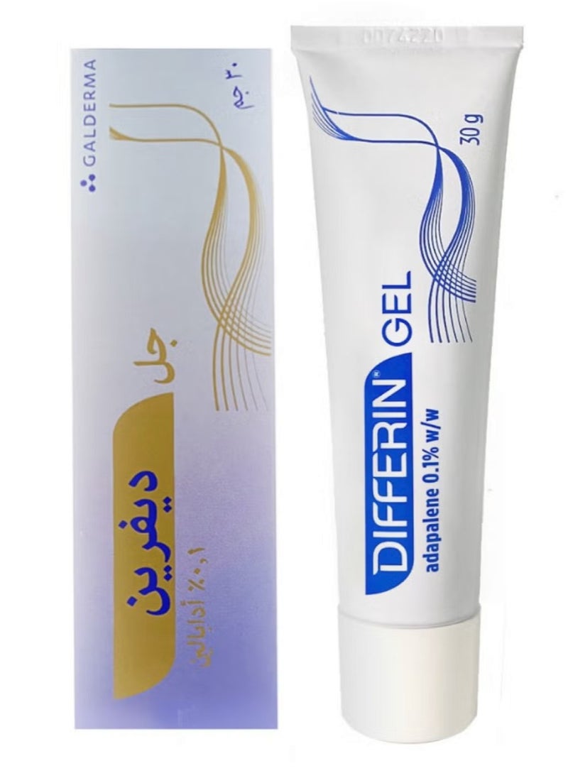 differin Pack Of 2 Differin Gel 30 gm  - Image 2