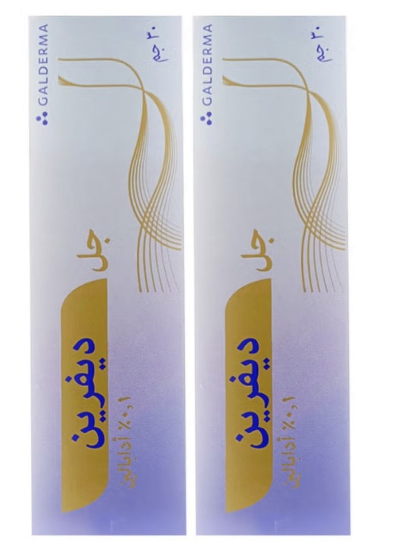 differin Pack Of 2 Differin Gel 30 gm  - Image 1