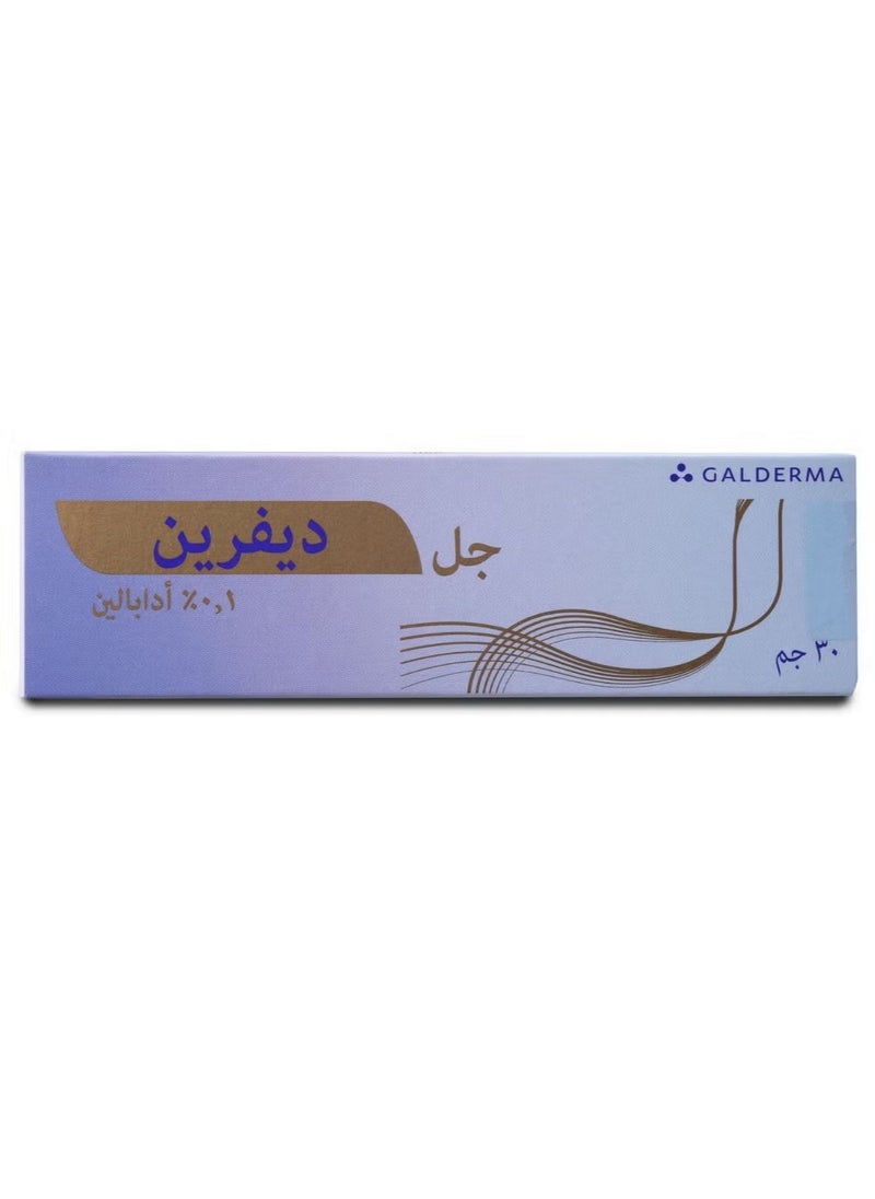 differin Pack Of 2 Differin Gel 30 gm  - Image 3