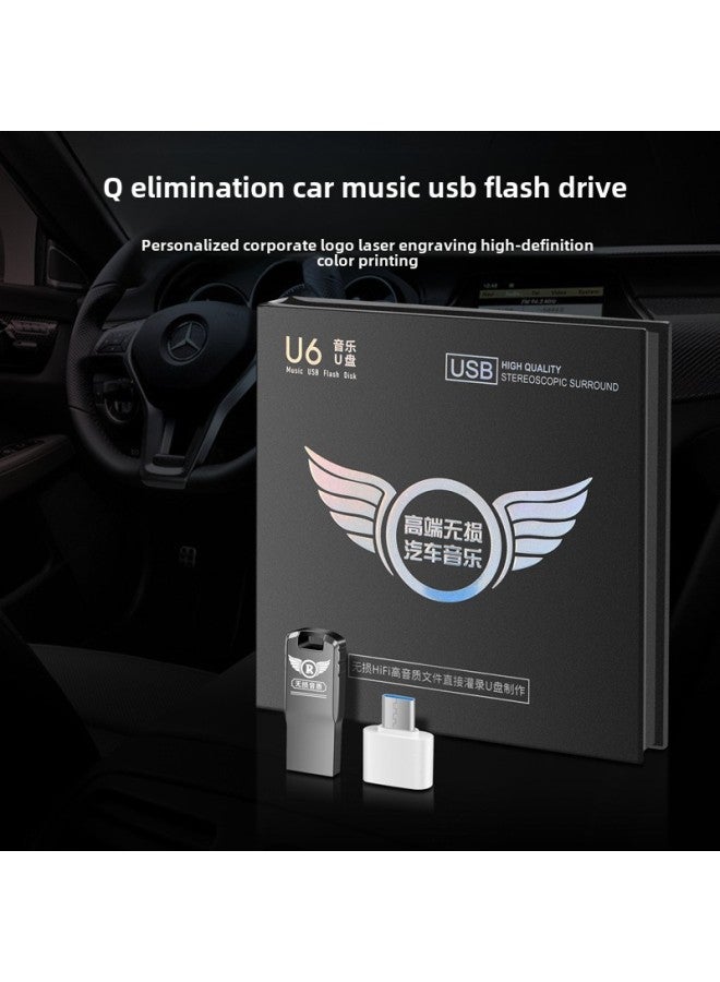 Whistle Car Music USB Flash Disk High Sound Quality Lossless Popular TikTok Popular Songs Generation Car USB Flash Disk-Color:Whistle + U6 Packaging-Capacity:16gb 【no Content】 - Image 2