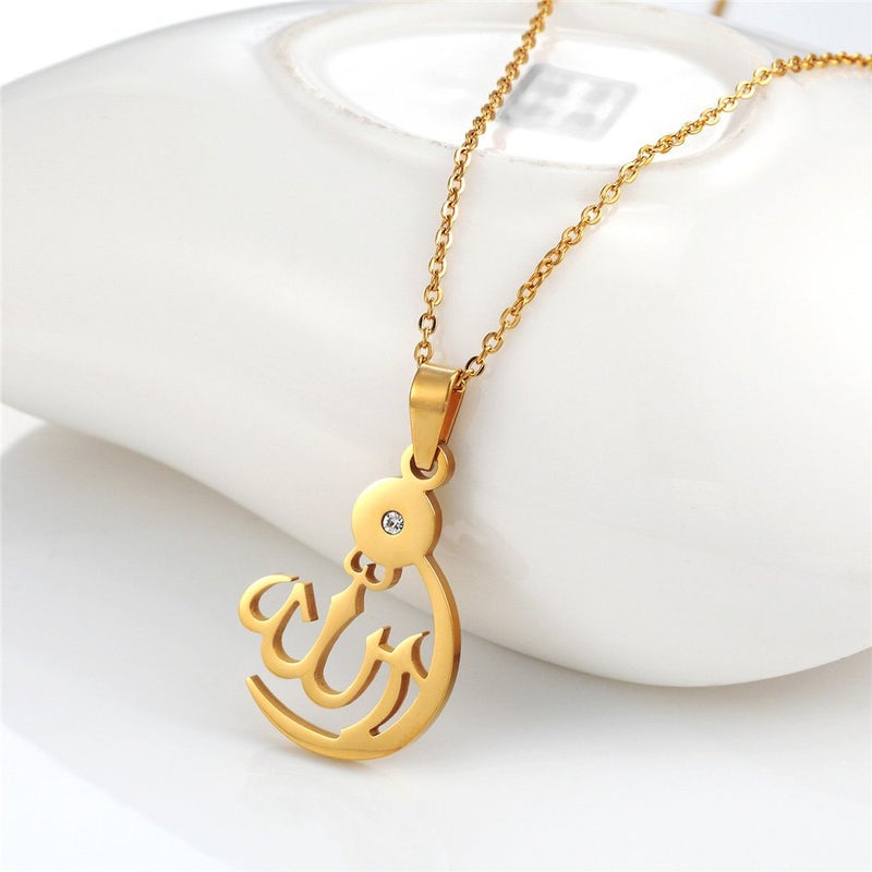 PROSTEEL Allah Necklace Crescent Moon Pendant Muslim Islamic Jewelry Men Islam Arabic Eid Women Gold Necklaces - Image 2