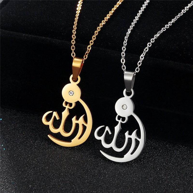 PROSTEEL Allah Necklace Crescent Moon Pendant Muslim Islamic Jewelry Men Islam Arabic Eid Women Gold Necklaces - Image 4