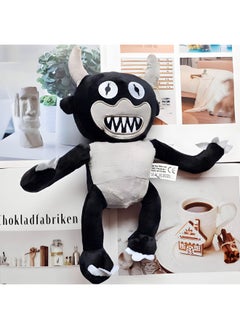 MAGIC VAULT Rainbow Friends Plush, Black Rainbow Friends Toys Stuffed Animal Plush Toy for Boys Girls Birthday Party Favor  - Image 5