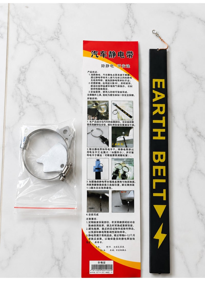 Car Anti Static Strip Earth Belt