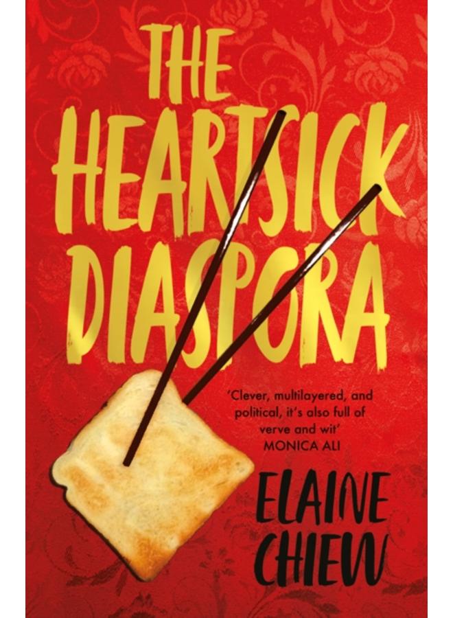 The Heartsick Diaspora, and other stories 