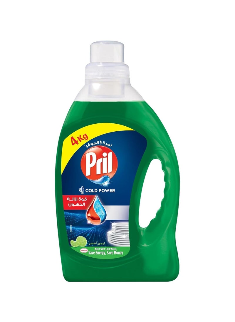Pril Pril Dishwashing Oil - 4L - Lemon Green 