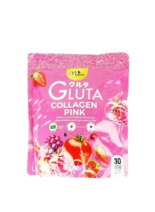 prime glutathione with collagen Sijigood 2 Pack Gummies, Skin Brightening & Anti-Aging, Supports Hair, Skin & Nail Health, Glutathione Supplement for Women, Strawberry Flavor, 120 Count : Everything Else Prime Pure Collagen™