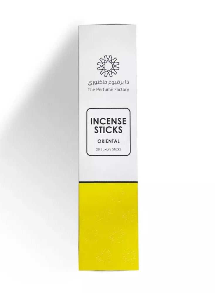 مصنع برفيوم فاكتوري عيدان بخور - 20 عود - شرقي