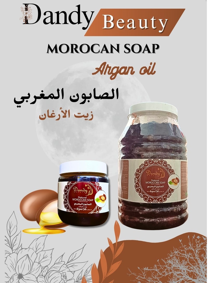 DANDY Moroccan soap with argan & olive oil 5 kg Dandy Beauty - Image 3