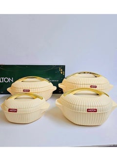 Milton 4 Pieces Plastic & Stainless Steel Food Containers 500ml, 1000ml, 1500ml, 2500ml Model MIL.OYS4  - Image 3