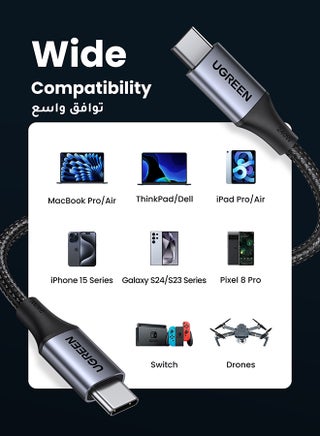 كابل تايب سي 2 متر مضفر 240 واط (48 فولت 5 أمبير) توصيل الطاقة PD 3.1 شحن سريع كابل USB C إلى USB C لسلسلة ايفون 15، ماك بوك برو/اير لابتوب، iPad برو2021/ديل XPS 13 15/سامسونج جالاكسي S23/شاومى 12/هواوي P60 2 متر 240 واط - view 4