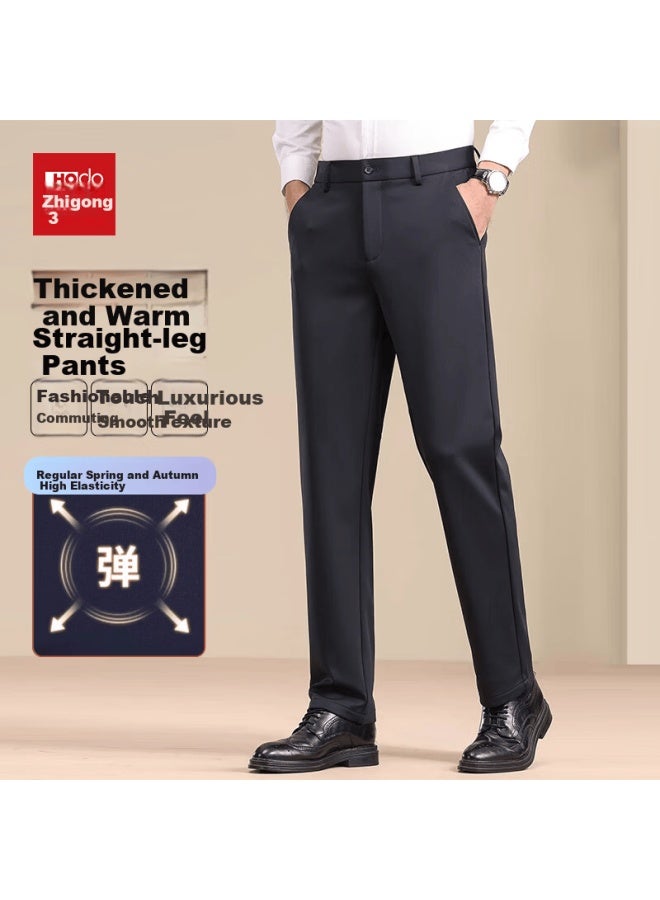 Hodo Men's Casual Pants Autumn Winter Long Trousers Straight Loose Fleece Lined Warm Business Wrinkle-resistant Stretch Suit Pants - Image 3