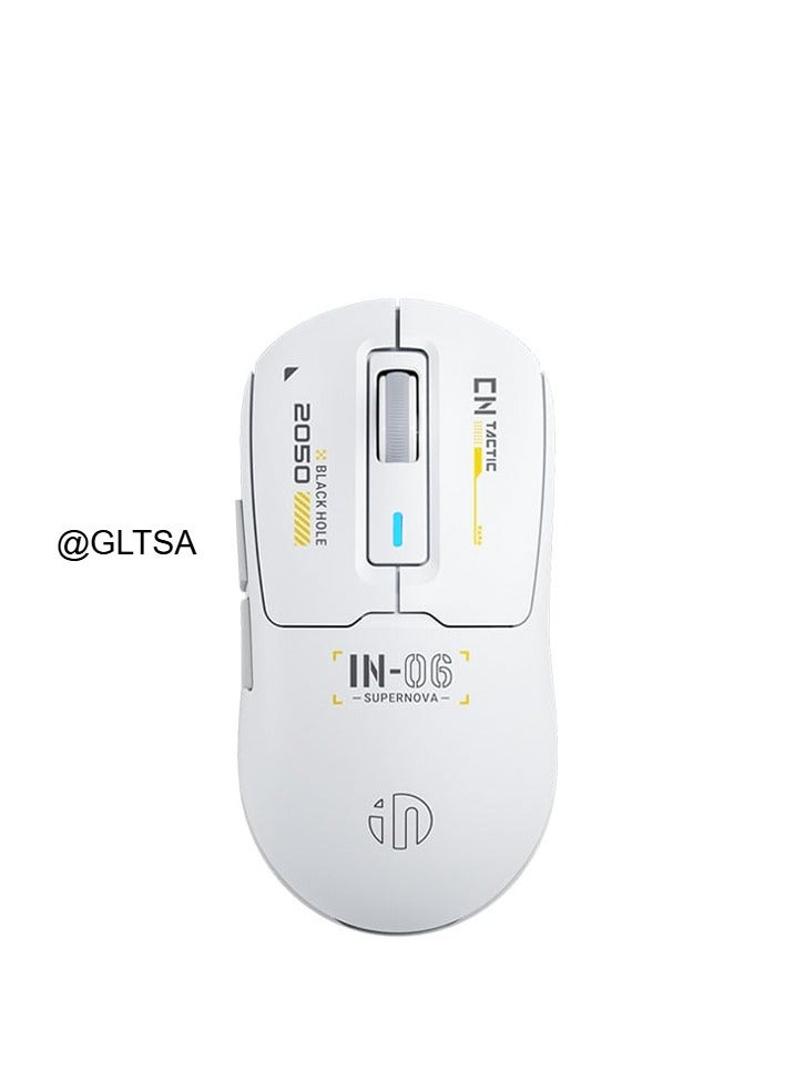 Inphic IN6 Wired and Wireless Gaming Mouse White - Image 1