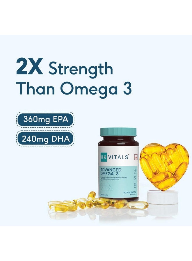 HEALTHKART هيلث كارت HK فايطالز أدفانسد أوميغا 3 (90 كبسولة) | 1000 ملغ أوميغا 3 مع 360 ملغ EPA و 240 ملغ DHA، زيت سمك مزدوج القوة | لصحة الدماغ والقلب والمفاصل - Image 4