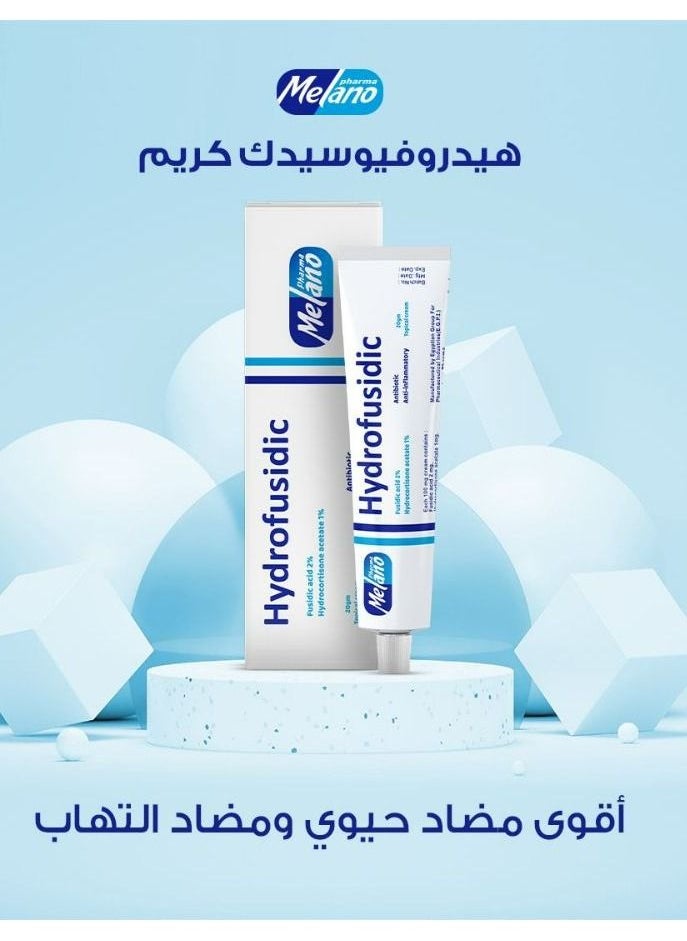 MELANO Hydrofusidic cream 20 g  - Image 1