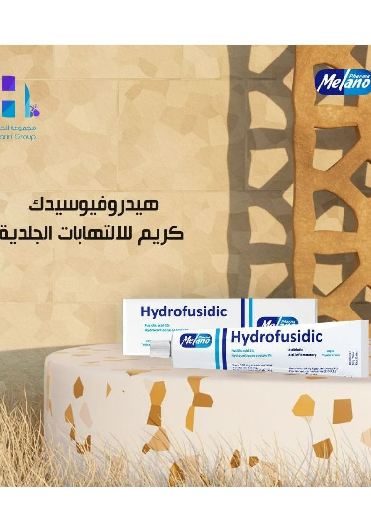 MELANO Hydrofusidic cream 20 g  - Image 2