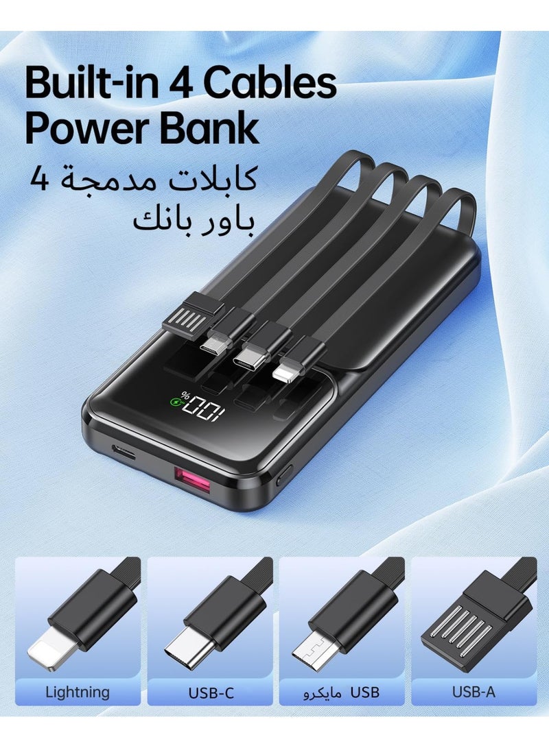 5 in 1 Portable Power Bank with Built in Cable-20000mAh Fast Charging 22.5W Slim Power Bank USB C LED Display Travel Battery Pack 5 Outputs & 3 Inputs for iPhone, Samsung,iPad etc - Image 2