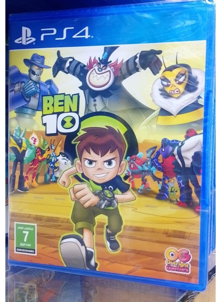 PS4 Ben 10 Video Game for PlayStation 4 - Image 2