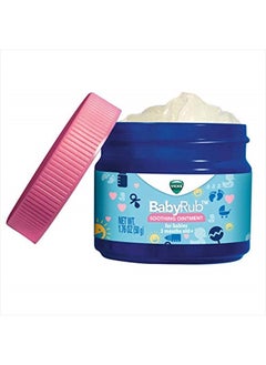 Vicks BabyRub Chest Rub Ointment with Soothing Aloe, Eucalyptus, Lavender, and Rosemary, from the makers of VapoRub, 1.76 oz 