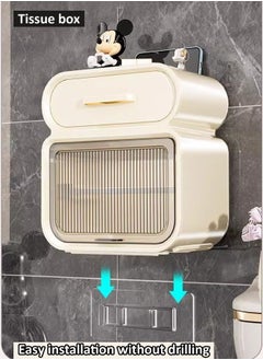 Multifunction Wall Mounted Tissue Box Toilet Paper Holder Tissue Dispenser Non Perforated Waterproof Drawer with Storage Shelf 18x12x22 cm - pzsku/Z2F1A1E27AD2928A416B8Z/45/_/1730103123/2d31493d-d5a5-45e7-b319-8e48c45df0f6