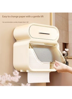 Multifunction Wall Mounted Tissue Box Toilet Paper Holder Tissue Dispenser Non Perforated Waterproof Drawer with Storage Shelf 18x12x22 cm - pzsku/Z2F1A1E27AD2928A416B8Z/45/_/1730103133/25948a24-2fc1-4bb0-a9d1-f175b7b5b362