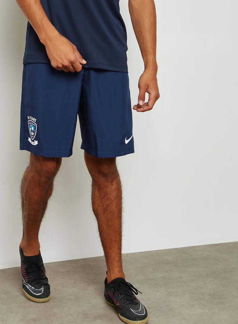 Nike Al Hilal AFC Shorts