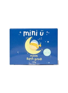 mini-u Moon Bath Bomb  - Image 2