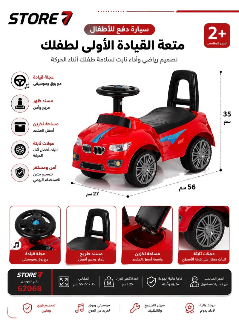 STORE 7 Ride-on and push car toy for children – steering wheel with horn and music – comfortable backrest, storage under the seat, fixed wheels for indoor and outdoor use – develops motor skills in children aged 2 years and above. 56 x 27 x 35 cm - Image 1