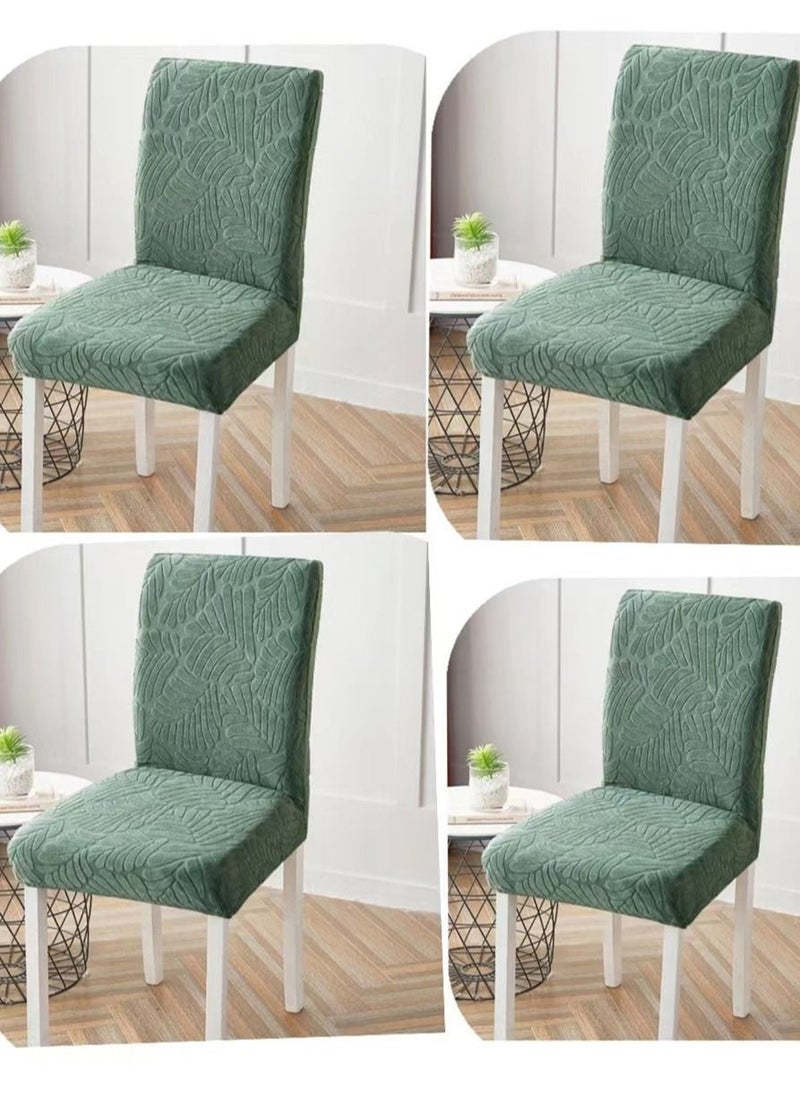 4-Piece Simplicity Striped Leaf Shape Stretch Chair Cover Dining Chair Cover Polyester Fabric Green - pzsku/Z2F1AC19763BD3B130ABFZ/45/_/1680344564/6063eb32-92dd-4359-bac0-765d36f54508