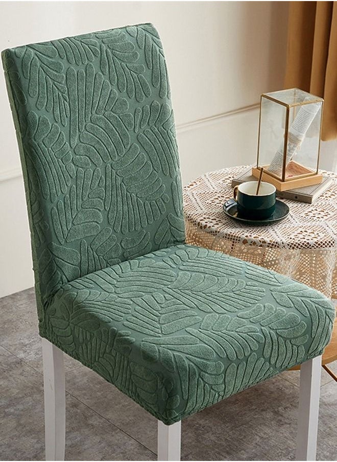 4-Piece Simplicity Striped Leaf Shape Stretch Chair Cover Dining Chair Cover Polyester Fabric Green - pzsku/Z2F1AC19763BD3B130ABFZ/45/_/1680344565/8d4b0fc3-9631-4e21-95d0-634e75e35a94